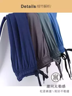Baixo de fibra de bambu de pouco peso viscose ultra-macio camisa de malha calças de pijama lounge calças de dormir - loja online