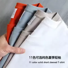 Camiseta de algodão de mangas curtas para homens e mulheres, camiseta masculina, tops simples básicos para meninos e meninas, tamanho grande 5XL, boa qualidade, venda de verão na internet