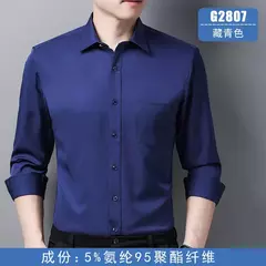 Camisa de seda gelo manga longa masculina, slim fit, suave, anti-rugas, sem engomar, cor sólida, camisas de luxo, 6XL - Wolf Magazine