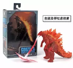 Godzilla Movie Version Figurine, Neca Figura, PVC Decoração Do Quarto, Presente De Natal Para Crianças Brinquedos, Anime Ornamento - Wolf Magazine