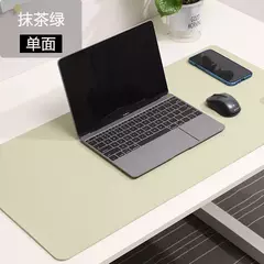 Mouse Pad de couro PU portátil, camurça branca, impermeável, antiderrapante, grande esteira de mesa de jogos, teclado de computador na internet