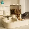 Alimentador automático para gatos, alimentação para cães e gatos, fonte de água, bebedor, suprimentos de rega, dispensador de armazenamento de alimentos, acessórios para animais de estimação