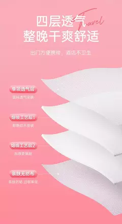Conjunto de cama descartável de quatro peças impresso hotel viagem capas protetoras proteção sanitária portátil - comprar online