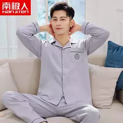 Conjunto de pijamas masculinos de algodão, pijamas masculinos, pijamas adolescentes, roupas de casa, alta qualidade, design de moda, outono, primavera, novo - comprar online