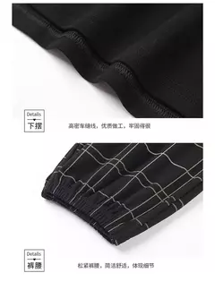 Pijama de algodão estampado urso masculino, calça xadrez manga comprida, roupa de dormir casual, plus size, 4XL, outono, inverno, novo - comprar online