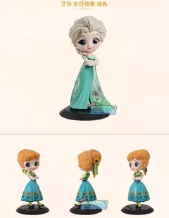 Bandai original qposket disney princesa modelo colecionável congelado elsa anna coroação estilo figura de ação brinquedos presente para crianças - Wolf Magazine