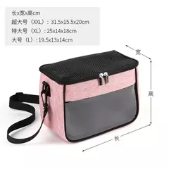 Imagem do Portátil pequeno animal de estimação saco de viagem respirável saco de transporte animal coelho hamster ouriço furão ao ar livre bolsa de ombro inclinada