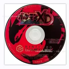 Tapete personalizado do assoalho dos desenhos animados CD, Decoração do quarto dos esportes, Tapete de cama, Qualquer projeto pode ser personalizado - Wolf Magazine