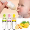 Recém-nascido Silicone Squeezed Milk Bottle, Food Grade, Training Spoon, Baby Grain, Supplement Alimentador, Seguro e Prático