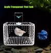 Caixa de isolamento para tanque de peixes, calibre 1mm/3mm, acrílico, caixa de reprodução de aquário, proteção para peixes pequenos, caixa de incubação de fritar suspensa