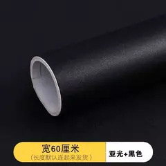 Self-Adhesive Marble Vinyl Wallpaper, PVC, impermeável adesivos de parede, Papel de contato, DIY, banheiro, cozinha, armário, bancadas - Wolf Magazine