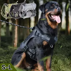 Arnês e coleira para cães médios e grandes, 10-45kg, conjunto de coleira e coleira para animais de estimação, pastor alemão, treinamento, colete de caminhada
