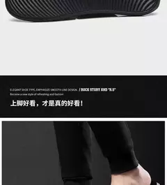 Sandálias para homens chinelos de couro genuíno marca de luxo moda masculina apartamentos casuais antiderrapantes praia sandalia zapatos hombre 2024 - Wolf Magazine