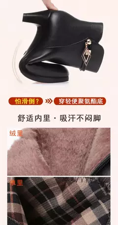 Botas de inverno de couro macio para a mamãe, Sapatos de plataforma pretos eleg na internet