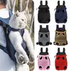 Gato de estimação cão ombro duplo respirável portátil viagem pet cão transportadora mochila malha transportadora saco frontal pequeno cão gatos ao ar livre