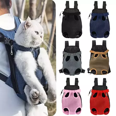 Gato de estimação cão ombro duplo respirável portátil viagem pet cão transportadora mochila malha transportadora saco frontal pequeno cão gatos ao ar livre