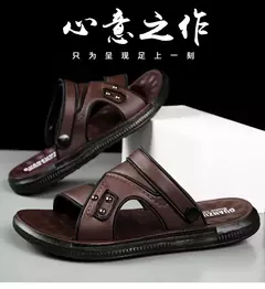 Imagem do Sandália macia masculina, chinelos de luxo, chinelos de sala de estar masculino, sapatos para passear em casa, adulto, 2024