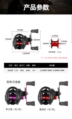 Carretel leve 7.2:1 relação de engrenagem roda de pesca de metal carretel de arremesso 8kg arrasto máximo de água salgada carretel de pesca de alta velocidade na internet