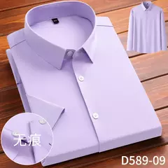 Camisa de spandex fina de manga comprida masculina, manga curta, elástica alta - Wolf Magazine