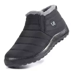 Bota de pele impermeável masculina, sapato de neve casual para casais, inverno, 2022 - Wolf Magazine