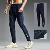 Verão Elastic Men Running Sport Pants Jogging Sweatpants Casual Outdoor Training Gym Fitness Calças