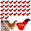 Tigela de alimentação automática de água potável, Leak Proof, frango, codornas, pássaros, suprimentos de reprodução, frango, 10 pcs, 20 pcs, 30pcs
