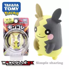 Takara tomy nintendo pokemon tomica bolso monstro pokemon mão modelo boneca ms resina anime figura brinquedos para crianças colecionáveis - Wolf Magazine
