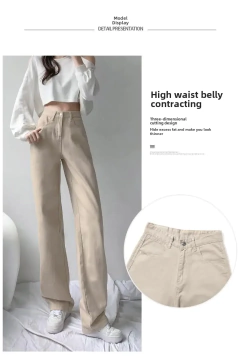 Jeans emagrecedor branco de cintura alta com pernas largas, calça ajuste solto, moda, estilo americano, novo, primavera, outono, 2024 - comprar online