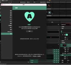 Resoluir arena 7.22.9 software suporte win/mac rt palco dmx512 dj controlador iluminação de palco na internet