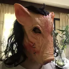 Halloween assustador viu máscara de cabeça de porco cosplay festa horrível máscaras de animais rosto cheio máscara de látex festa de halloween decoração látex prop - loja online