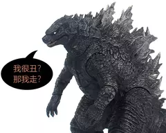 Godzilla Movie Version Figurine, Neca Figura, PVC Decoração Do Quarto, Presente De Natal Para Crianças Brinquedos, Anime Ornamento