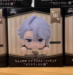 Imagem do Genuíno bandai q posket série disney torcido leona jack ruggie país das maravilhas azul ashengrotto modelo colecionável brinquedos presente