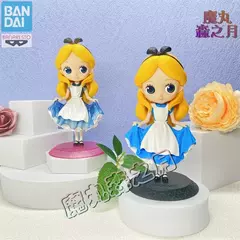 Bandai Q Posket Alice no País das Maravilhas Action Figure, A e B Version, Modelo Colecionável, Brinquedos de Boneca, Presente - Wolf Magazine