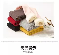 Imagem do Leggings de pelúcia grossa infantil, calças roscadas, calças quentes, moda versátil, crianças, meninos, meninas, outono, inverno
