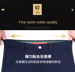 KUBRO-Calças de tecido fosco elástico para homens, calças formais, terno social, traje casual, primavera, outono, 2023 - comprar online