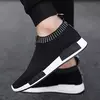 Tênis de malha respirável masculino, tênis de corrida com meias super leves, sapatos de caminhada ao ar livre, tênis masculino, novo, 2024