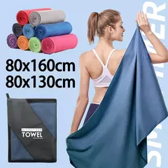 Toalhas de secagem rápida de microfibra para viagem, banho super absorvente, toalha de praia, ultra macia, leve, ioga, natação, ginásio, esporte