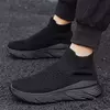 Tênis Leve Respirável Masculino, Corrida, Caminhada, Tênis de Meia, Esporte, Casual, Moda
