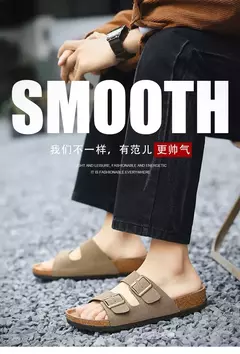 Sandálias masculinas de couro para praia, chinelo confortável, sapatos de marca original, verão 2022 - Wolf Magazine