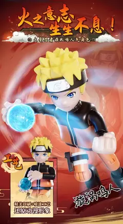 Blokees naruto figuras de ação brinquedo diy uzumaki uchiha estatueta kakashi emenda móvel brinquedos jiraiya caixa cega crianças presente aniversário