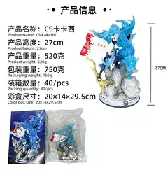 Imagem do 27cm naruto hatake kakashi cs sexta geração ninja pvc figura de ação anime estátua coleção modelo brinquedo natal presente