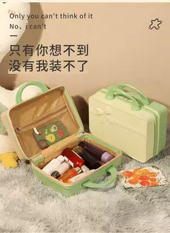 Mini saco cosmético portátil, caixa de armazenamento leve, bagagem de rolamento Mini caso do curso, cor doce, presente do curso, 14";;VERDADEIRO;;"Bloqueio de 14 polegadas sem senha,Vermelho grande - comprar online