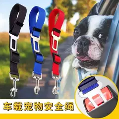 Bolsa de assento para transportar carros de cachorro, cesta à prova d'água, rede dobrável, bolsa para transportar animais de estimação, para cães pequenos, gatos, malha de segurança para viagem