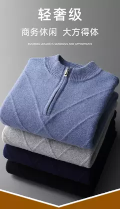Suéter de cashmere tricotado masculino, pulôver meia gola alta, blusa casual engrossa, cor sólida, roupas de outono e inverno 100% lã - loja online