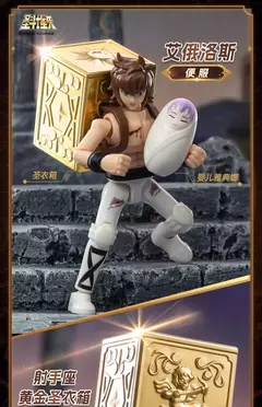 Original saint seiya animação brinquedos periféricos galáxia versão pano de ouro aiolos shura ikki shun modelo móvel figura coleção na internet
