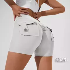 Imagem do Perneiras de ginástica femininas menores, calças de ioga de cintura alta, shorts scrunch bum, calças justas elásticas, legging respirável, sentimento nu, 2024