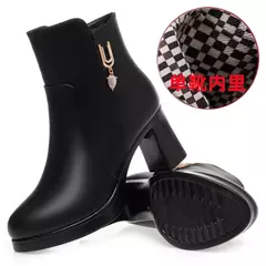CINESSD-Botas de salto alto femininas, botas de lã quente, inverno, novo, 2023 na internet