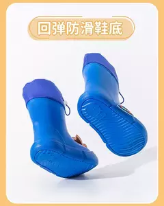 Sapatos de chuva impermeáveis Paw Patrol para meninos e meninas, Sapatos de borracha de tubo médio antiderrapante, Bunched Rain Boots