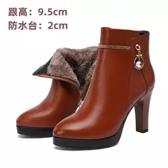 Botas antiderrapantes de couro macio, sapatos de plataforma confortáveis, salto - comprar online