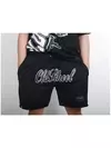 Shorts de praia casual superdimensionado masculino, estampa gráfica da moda, shorts esportivos, solto e confortável